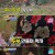 와카남.E19.211109.720p-NEXT