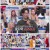 스트릿우먼파이터갈라토크쇼.E01.211109.1080p.H264-F1RST