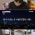 끝내주는 연애.E05.211109.720p-NEXT