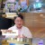 내가 키운다.E17.211110.720p-NEXT