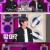 이십세기 힛-트쏭.E86.211112.720p-NEXT