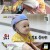 슈퍼맨이 돌아왔다.E415.211114.720p-NEXT