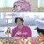 리더의 연애.E18.211115.720p-NEXT
