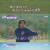 시나브로 꿈 조작단.E03.211117.720p-NEXT