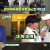 내 이름은 캐디.E02.211117.720p-NEXT