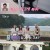 나는 SOLO.E19.211117.720p-NEXT