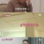 결혼은 미친짓이야.E03.211118.720p-NEXT