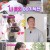 금요일은 밤이 좋아 1부-금요일에 만나요.E04.211119.720p-NEXT