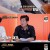 대한민국 치킨대전.E03.211119.720p-NEXT