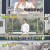 알토란.E362.211121.720p-NEXT