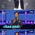 더 트롯 쇼.E36.211122.720p-NEXT