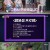 스튜디오 K.E77.211125.720p-NEXT