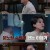 꼬리에 꼬리를 무는 그날 이야기.E06.211125.720p-NEXT