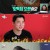 전지적 참견 시점.E180.211127.720p-NEXT