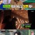 복면가왕.E333.211128.720p-NEXT