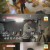 돌싱글즈 2.E07.211128.720p-NEXT