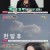 연애의 참견 시즌3.E100.211130.720p-NEXT