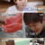해치지않아.E10.211130.720p-NEXT