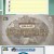 나는 몸신이다.E360.211202.720p-NEXT