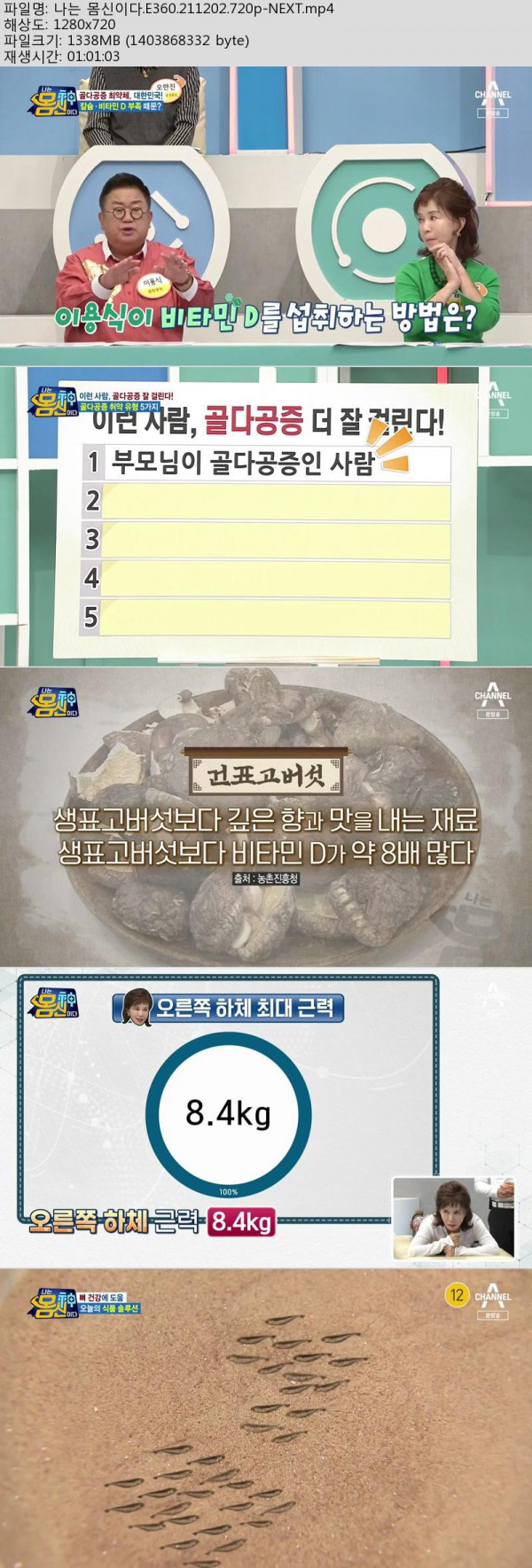 17504204481606.jpg