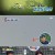 편먹고 공치리-내부의 적.E05.211204.720p-NEXT