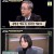 강적들.E414.211204.720p-NEXT