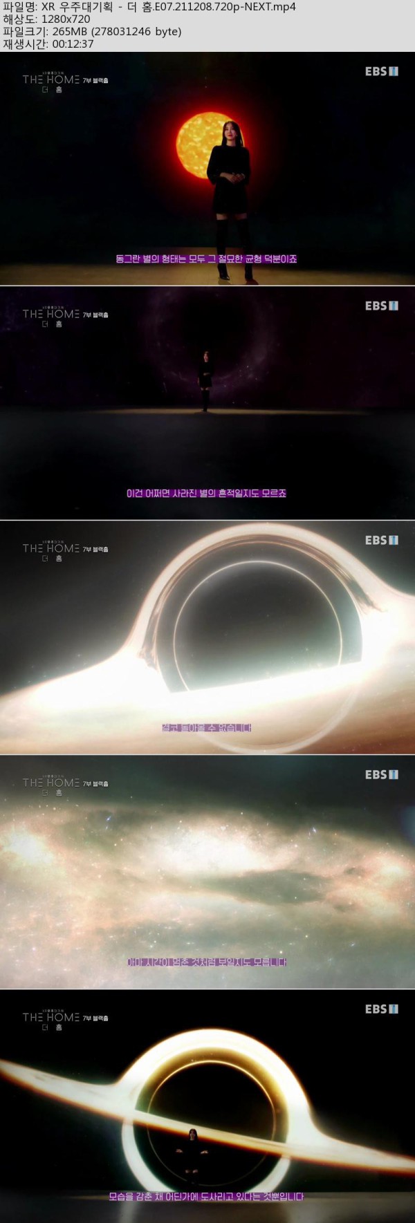 17504214381929.jpg