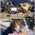 돈쭐내러 왔습니다.E17.211209.720p-NEXT