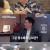 리더의 하루.E08.211210.720p-NEXT