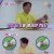 국민 영수증.E14.211210.480p.H264-F1RST