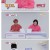국민 영수증.E14.211210.720p-JEJU