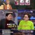 은밀한 뉴스룸.E16.211211.720p-NEXT