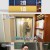 구해줘 홈즈.E136.211212.720p-NEXT