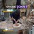 생활의 달인.E824.211213.720p-NEXT
