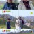 골프왕 시즌2.E09.211213.720p-NEXT