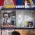 이웃집 찰스.E316.211214.720p-NEXT
