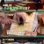 맘마미안.E02.211214.720p-NEXT