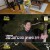 박원숙의 같이 삽시다 시즌3.E43.211215.720p-NEXT