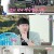 나는 SOLO.E23.211215.720p-NEXT