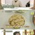 기적의 인생.E80.211218.720p-NEXT