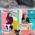기분 좋은 날.E3578.211221.720p-NEXT