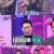 화요일은 밤이 좋아 1부.E03.211221.720p-NEXT