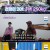 6시 내고향.E7440.211222.720p-NEXT