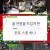 유 퀴즈 온 더 블럭.E136.211222.720p-NEXT