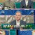 라디오스타.E751.211222.720p-NEXT