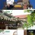 어서와 한국은 처음이지 시즌2.E190.211223.720p-NEXT