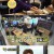 돈쭐내러 왔습니다.E19.211223.720p-NEXT