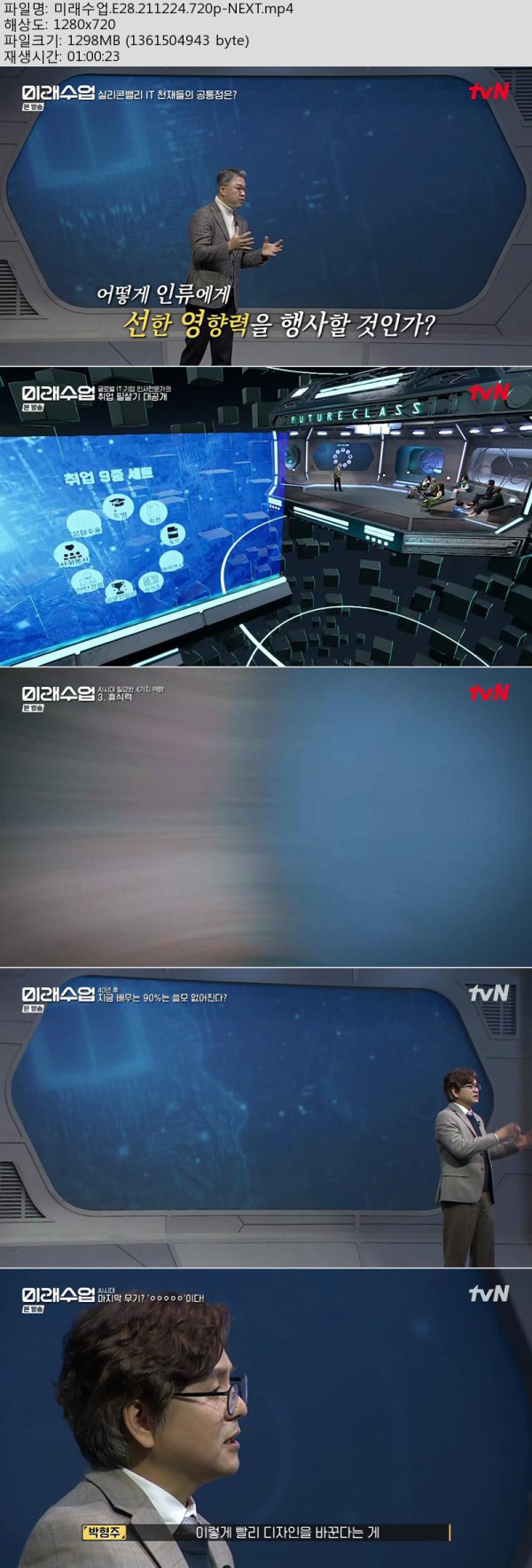17504277292538.jpg