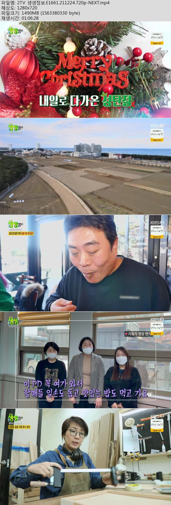 17504277947767.jpg