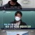 사장님이 미쳤어요.E09.211226.720p-NEXT